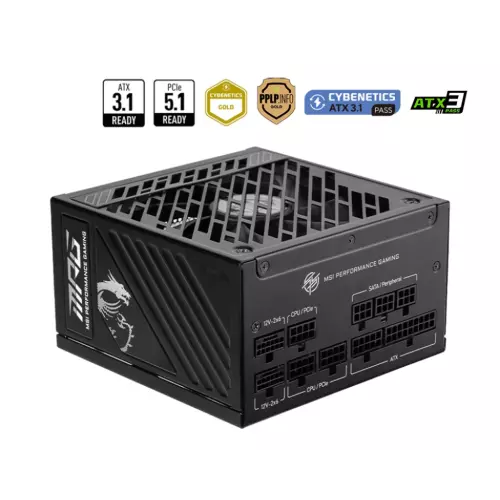 obrázek produktu MSI zdroj MPG A1250GS PCIE5 1250W 80PLUS GOLD m