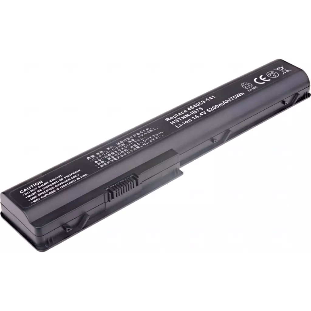Obrázek produktu Baterie T6 Power HP Pavilion dv7-1000, dv7-2000, dv7-3000, dv8-1000 serie, 5200mAh, 75Wh, 8cell
