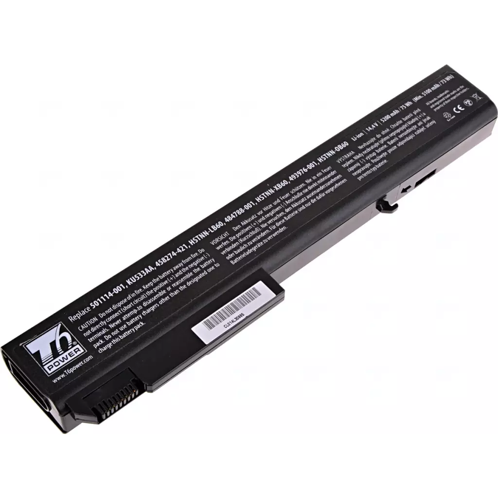Obrázek produktu Baterie T6 Power HP Compaq 8530p, 8530w, 8540p, 8540w, 8730p, 8730w, 8740w, 5200mAh, 74Wh, 8cell