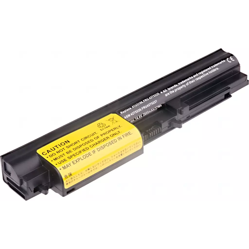 Obrázek produktu Baterie T6 Power IBM ThinkPad T61 14,1 wide, R61 14,1 wide, R400, T400, 2600mAh, 37Wh, 4cell