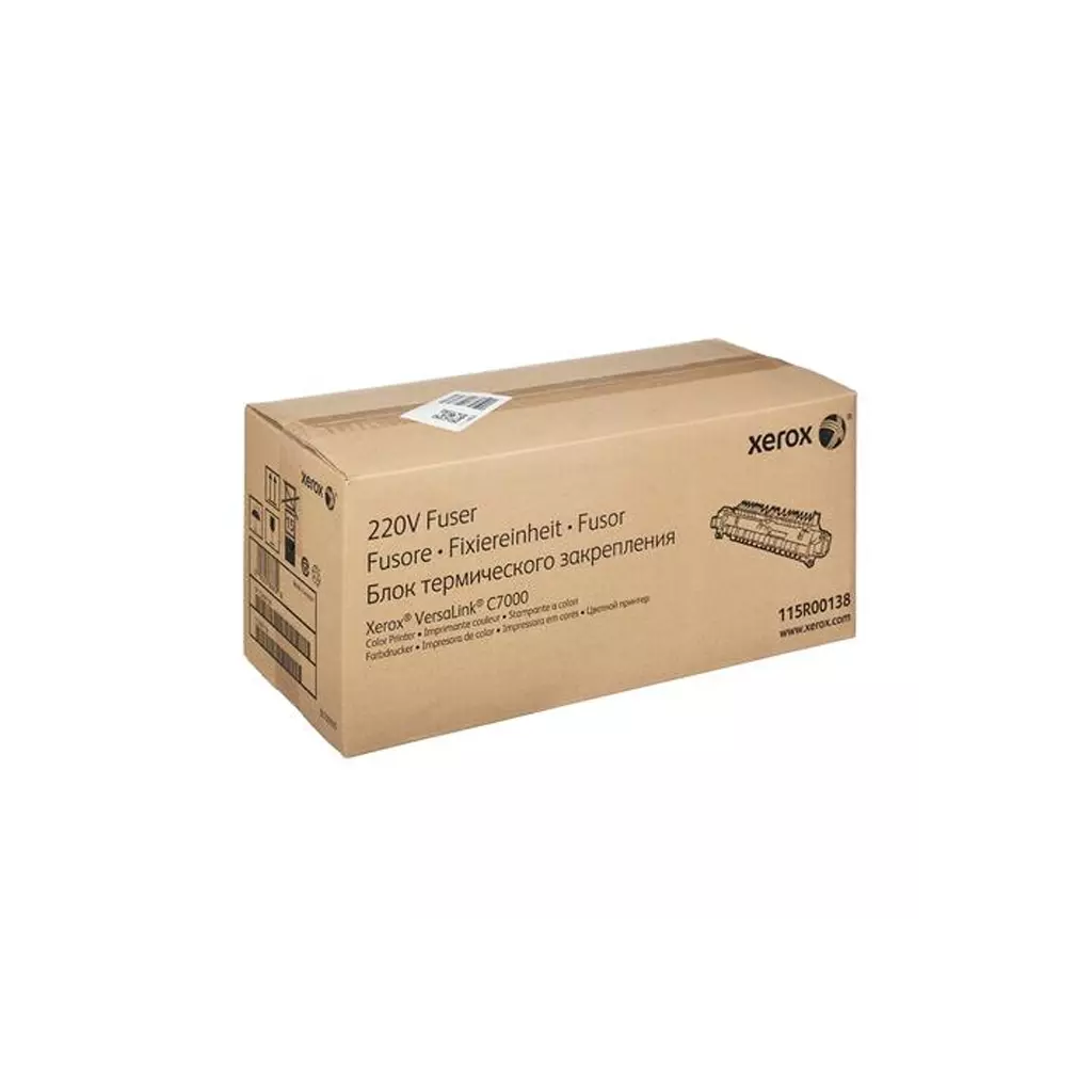 Obrázek produktu Xerox Fuser VersaLink C7000 SFP