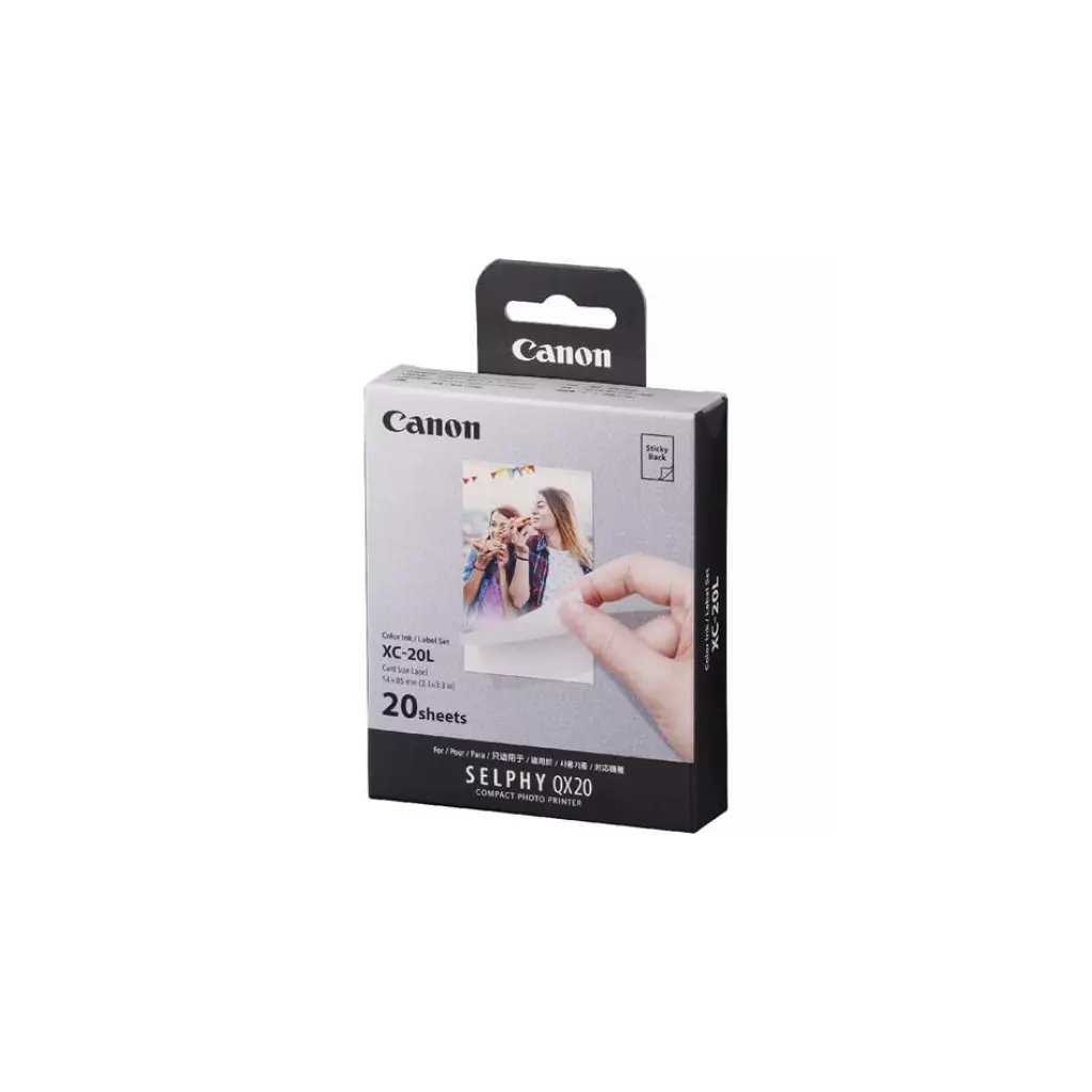 Obrázek produktu Canon XC-20L