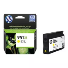 obrázek produktu HP 951 XL žlutá inkoustová kazeta, CN048AE