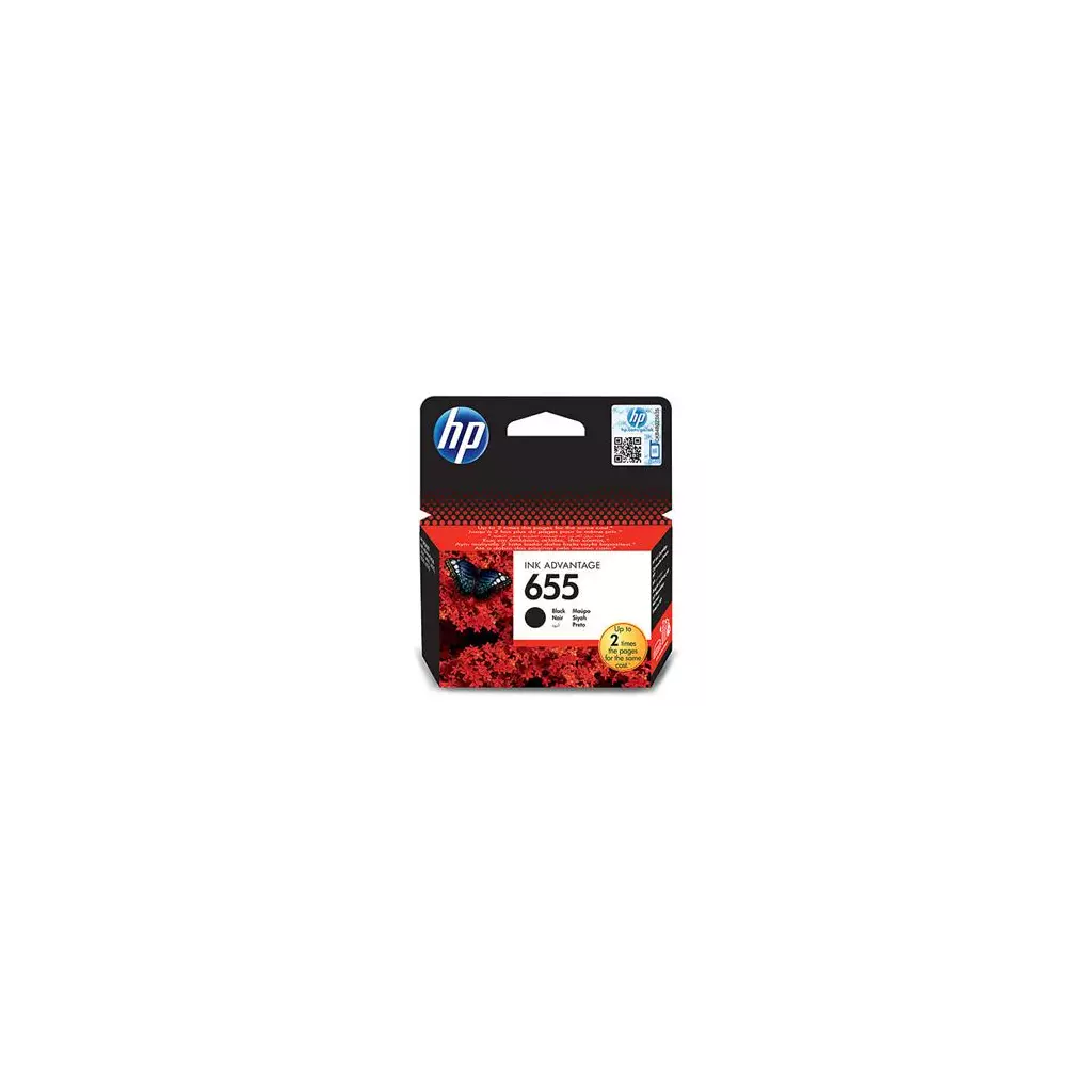 Obrázek produktu HP 655 černá inkoustová kazeta, CZ109AE