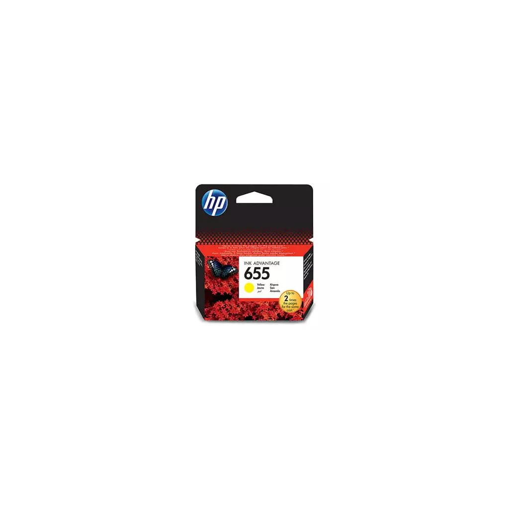 Obrázek produktu HP 655 žlutá inkoustová kazeta, CZ112AE