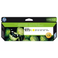 obrázek produktu HP 971XL žlutá inkoustová kazeta, CN628AE