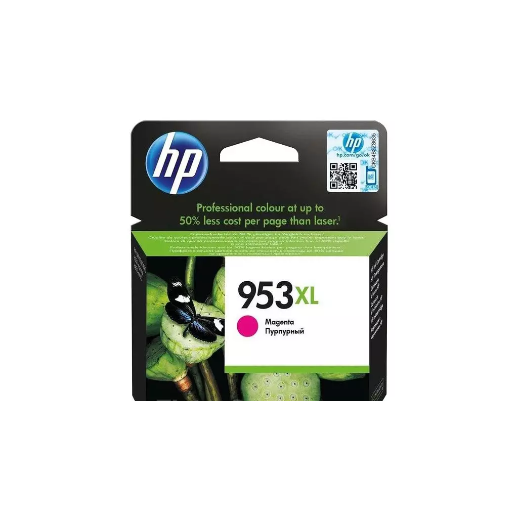 Obrázek produktu HP 953XL purpurová inkoustová kazeta, F6U17AE