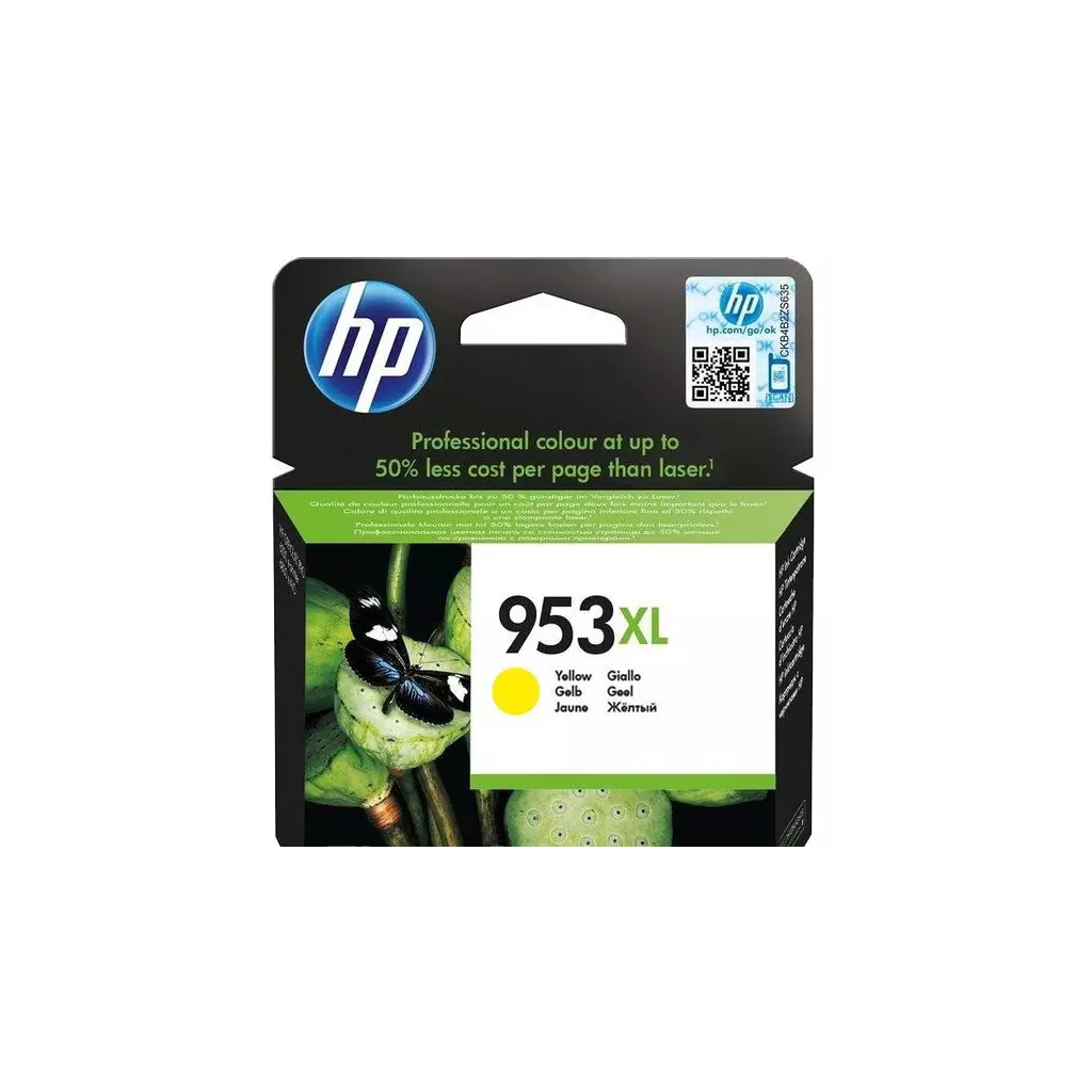 Obrázek produktu HP 953XL žlutá inkoustová kazeta, F6U18AE