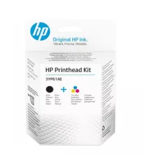 obrázek produktu HP Replacement Kit,sada tisk. hlav CMYK, 3YP61AE