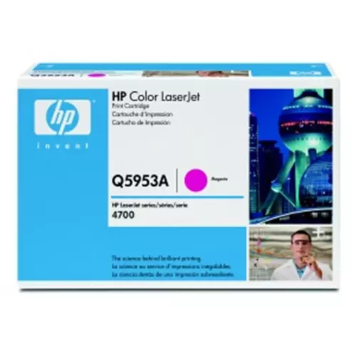 obrázek produktu hp color laserjet purpurový toner, Q5953A