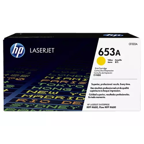 obrázek produktu HP tisková kazeta žlutá, CF322A