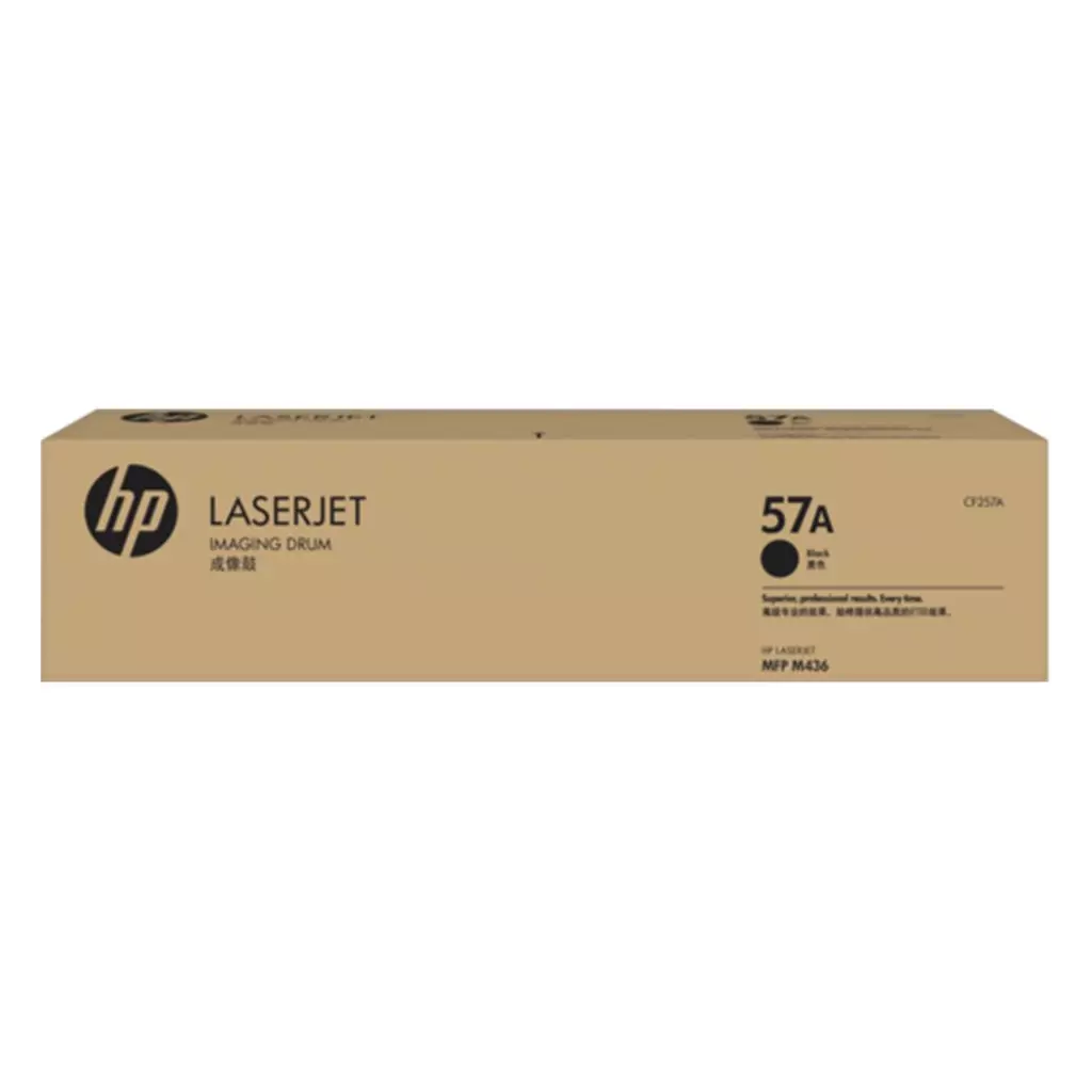 Obrázek produktu HP 57A Originální zobrazovací válec LJ, CF257A
