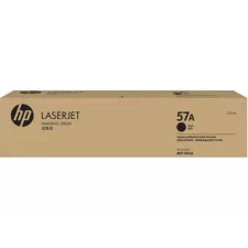 obrázek produktu HP 57A Originální zobrazovací válec LJ, CF257A