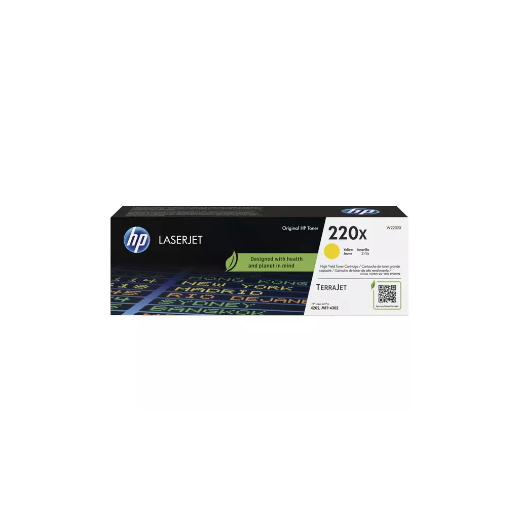 Obrázek produktu HP W2202X, yellow toner. kazeta HP LaserJet 220X