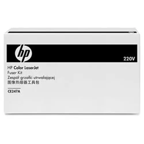 obrázek produktu HP Color LaserJet 220V Fuser Kit
