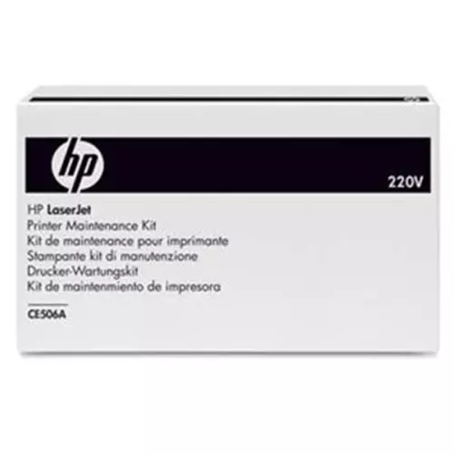 obrázek produktu HP CP3525 MFP 220V Fuser Kit