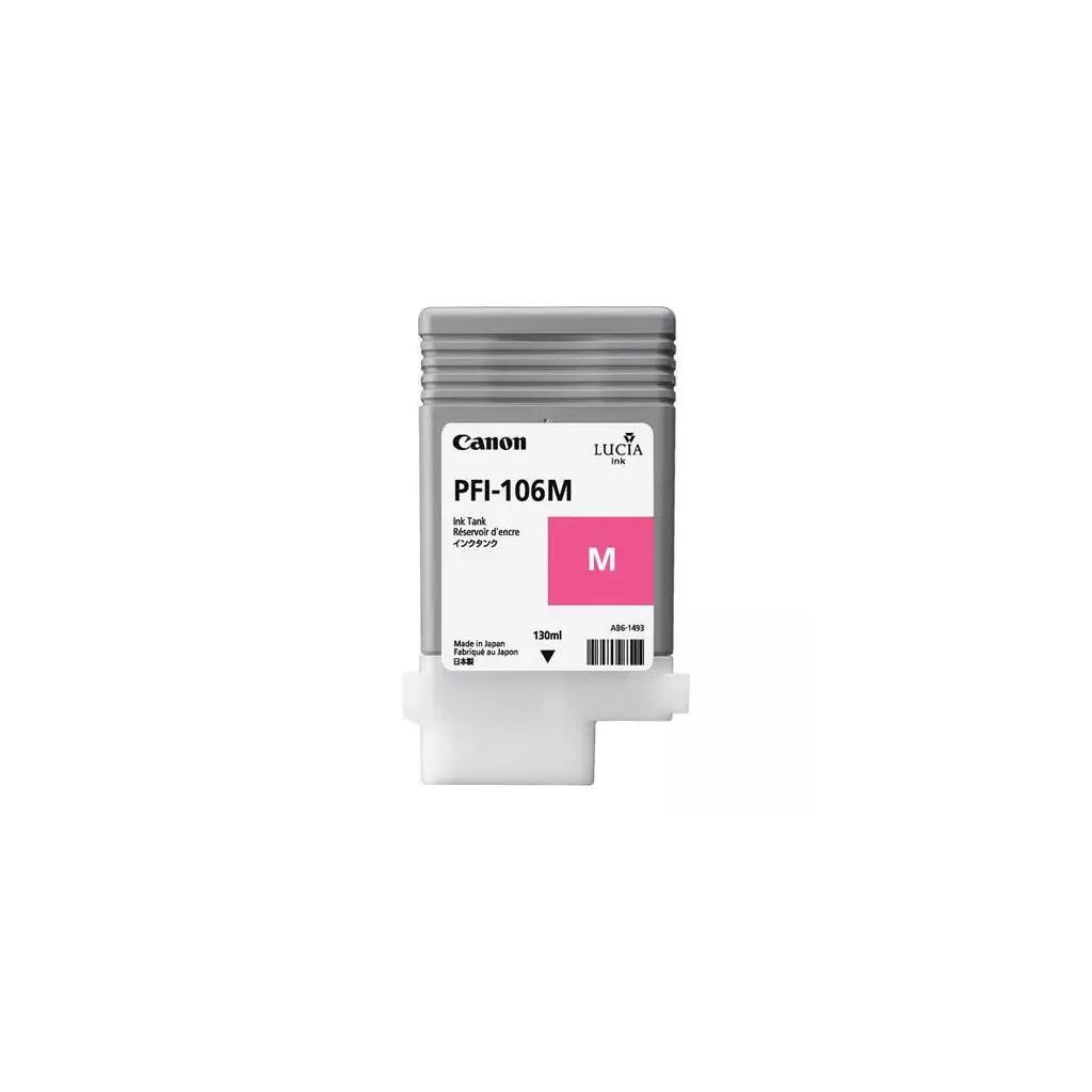 Obrázek produktu CANON INK PFI-106 MAGENTA