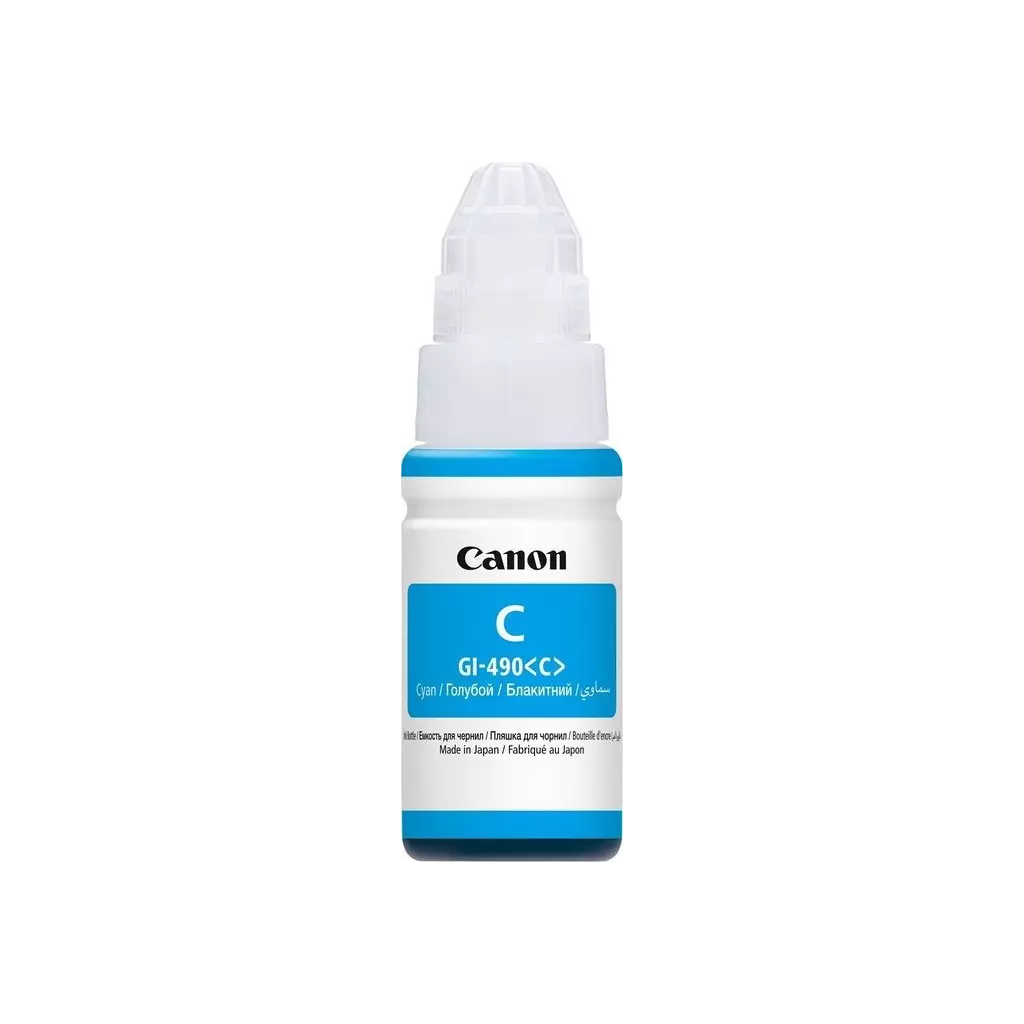 Obrázek produktu Canon GI-590 C, azurový