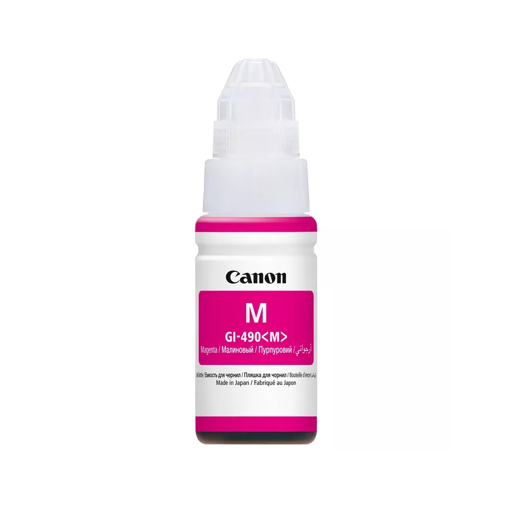 Obrázek produktu Canon GI-590 M, purpurový
