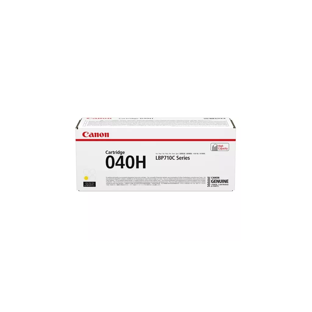 Obrázek produktu Canon CRG 040 H Y, žlutý velký
