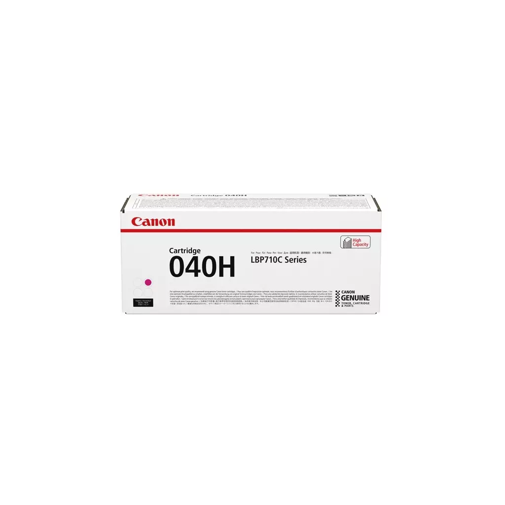 Obrázek produktu Canon CRG 040 H M, purpurový velký