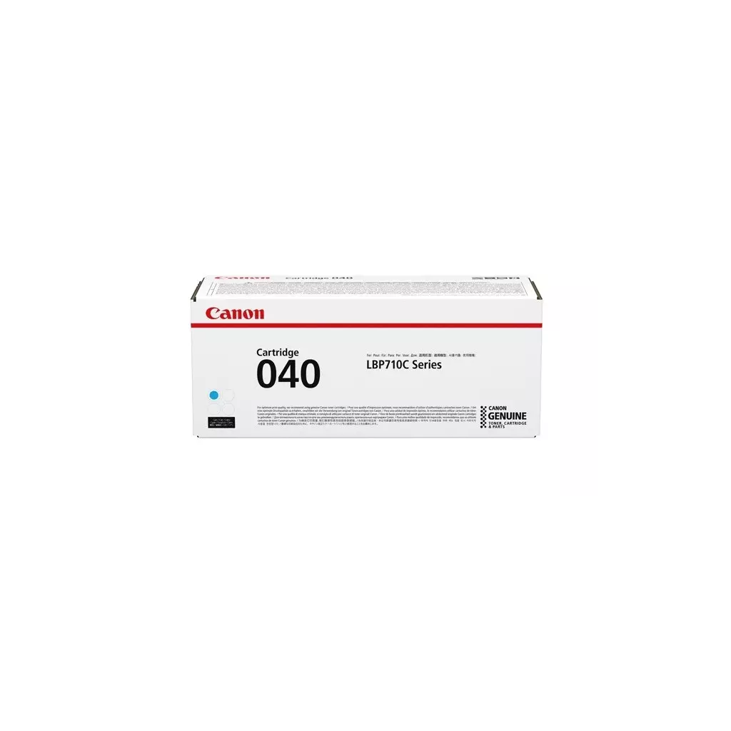 Obrázek produktu Canon CRG 040 C, azurový