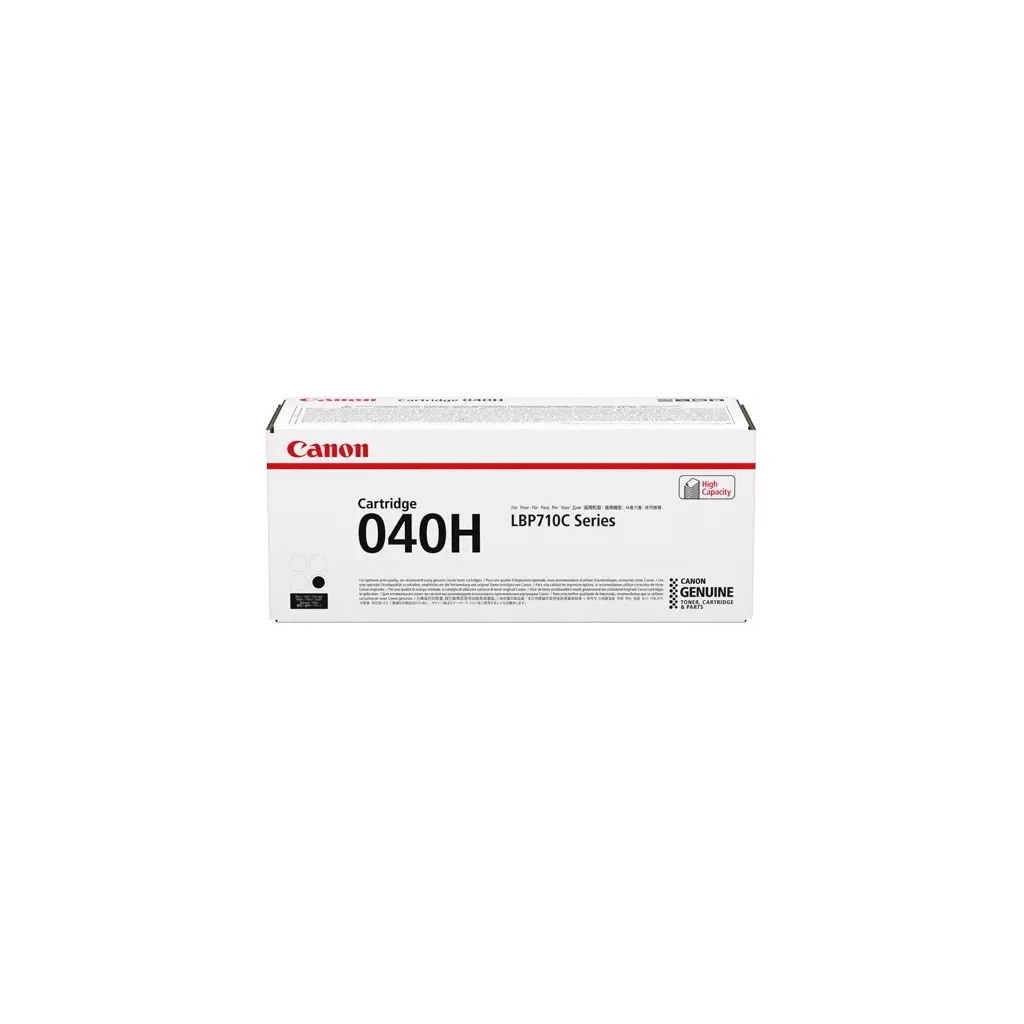Obrázek produktu Canon CRG 040 H BK, černý velký