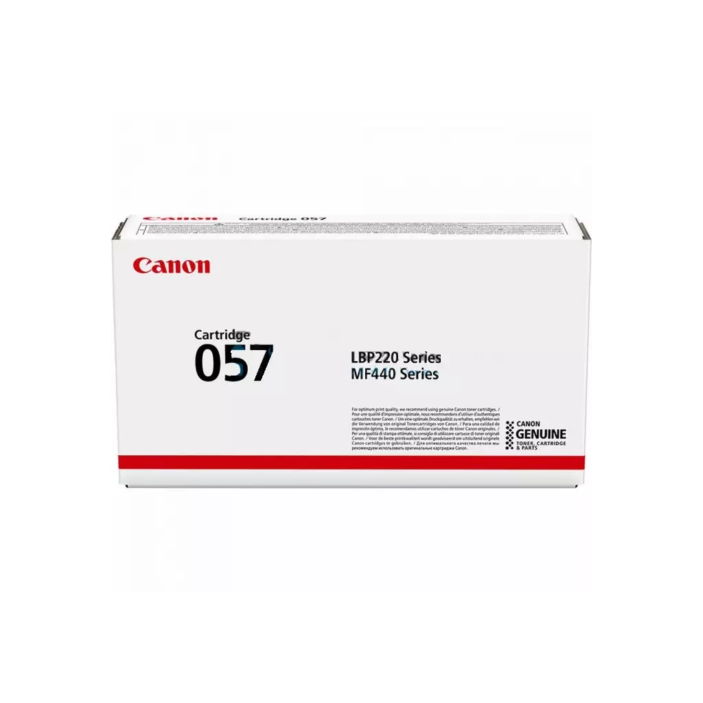 Obrázek produktu Canon CRG 057