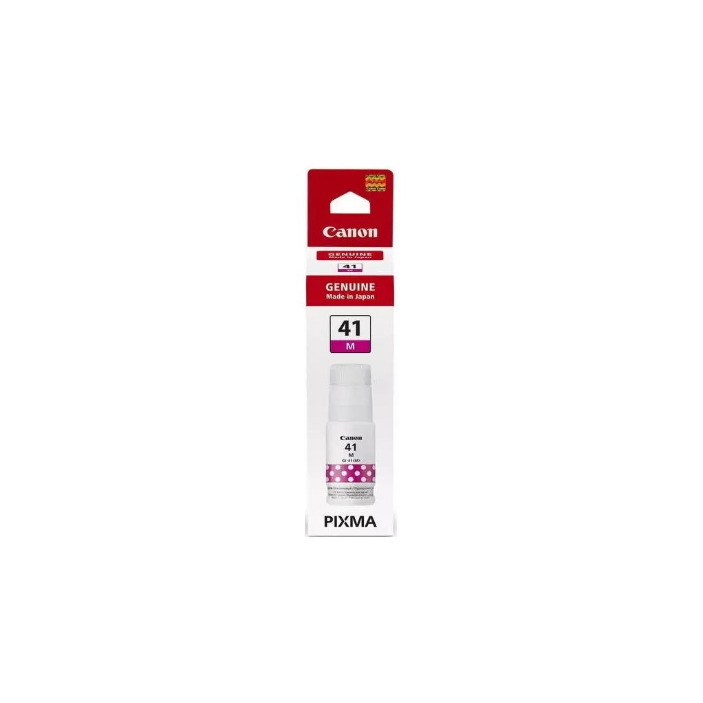 Obrázek produktu Canon GI-41 M