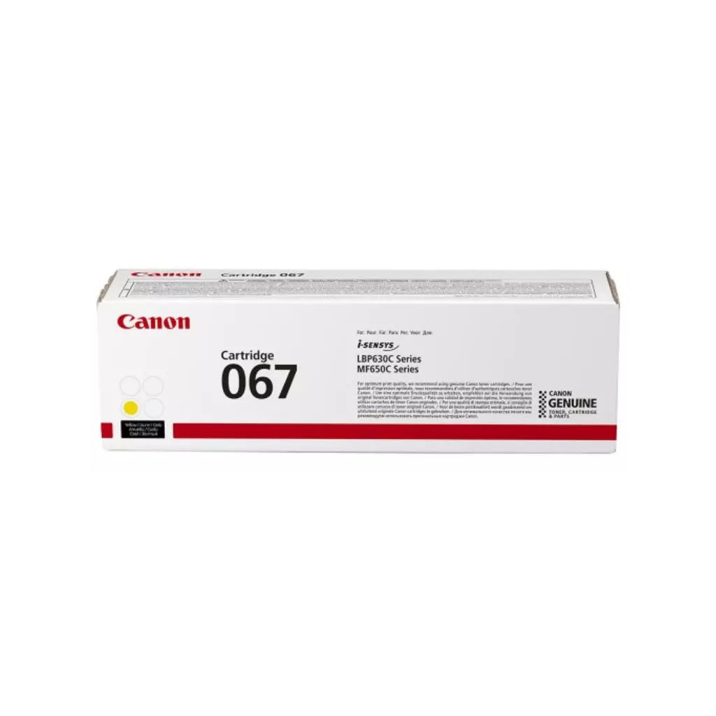 Obrázek produktu Canon CLBP Cartridge 067 Y