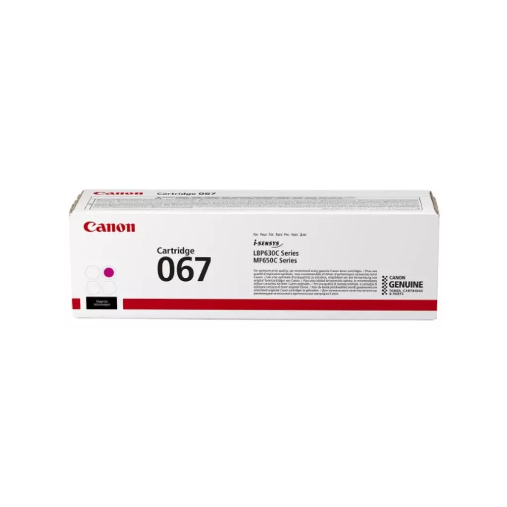 Obrázek produktu Canon CLBP Cartridge 067 M
