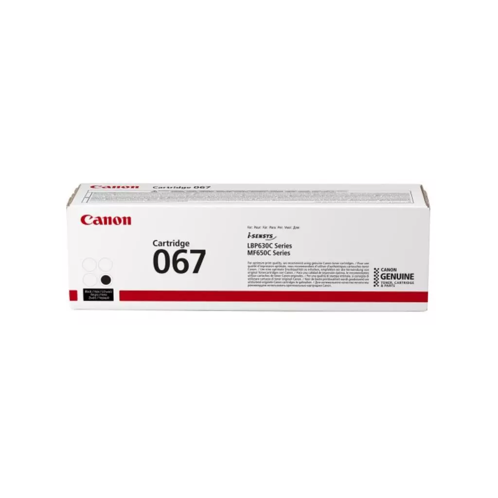 Obrázek produktu Canon CLBP Cartridge 067 BK