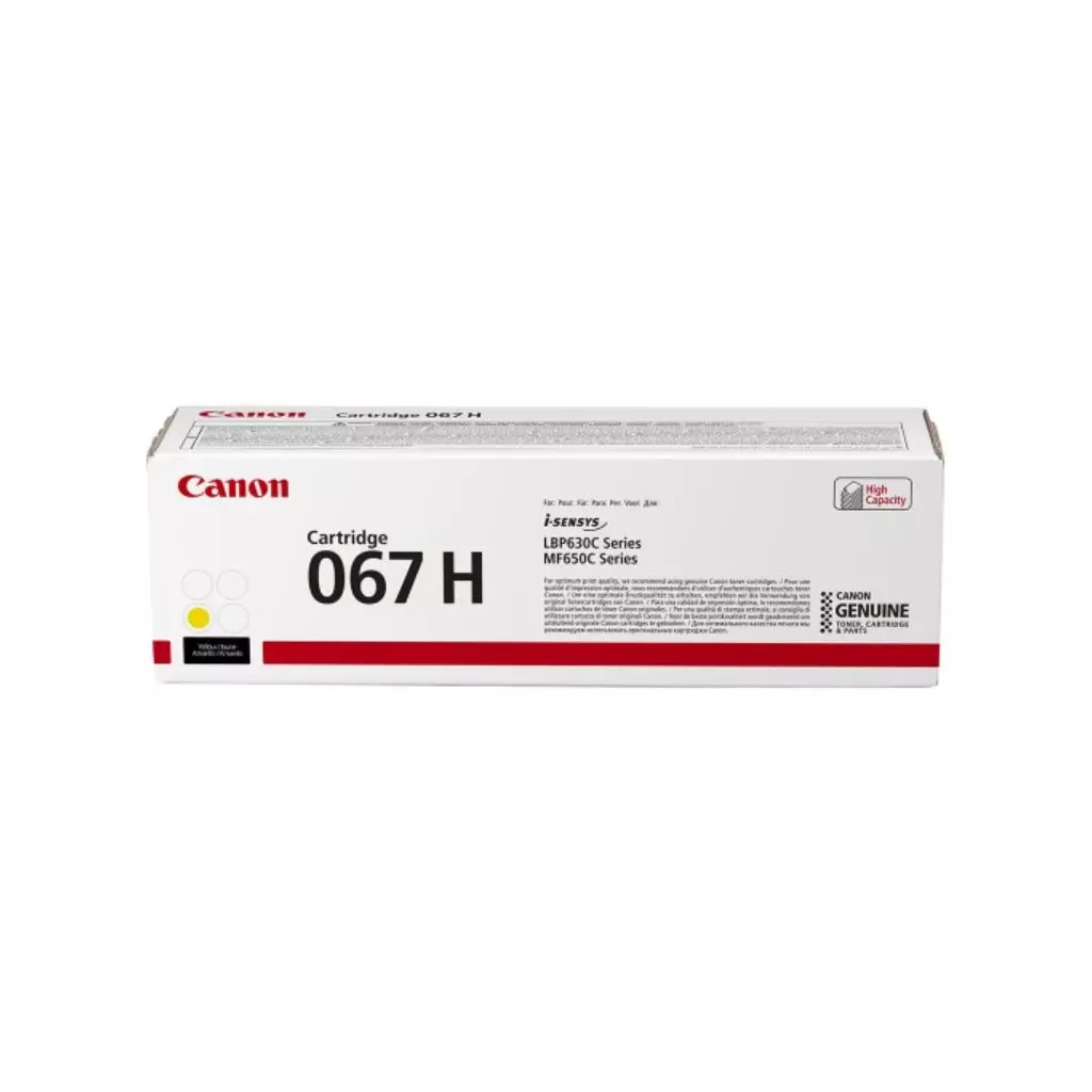 Obrázek produktu Canon CLBP Cartridge 067 H Y