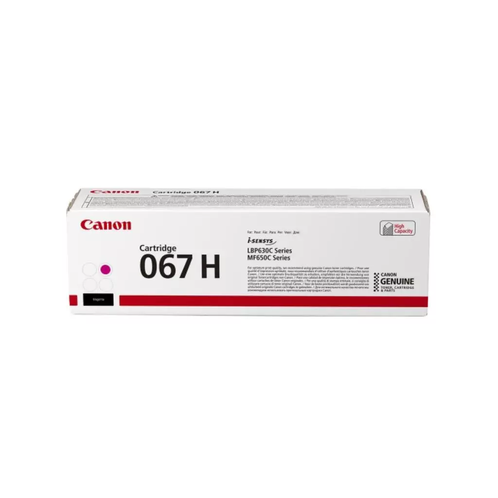 Obrázek produktu Canon CLBP Cartridge 067 H M