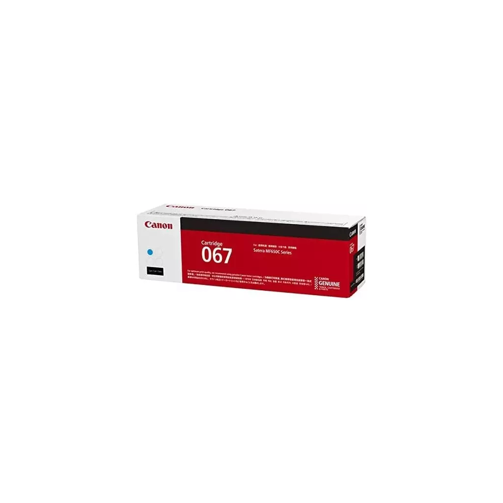 Obrázek produktu Canon CLBP Cartridge 067 H C