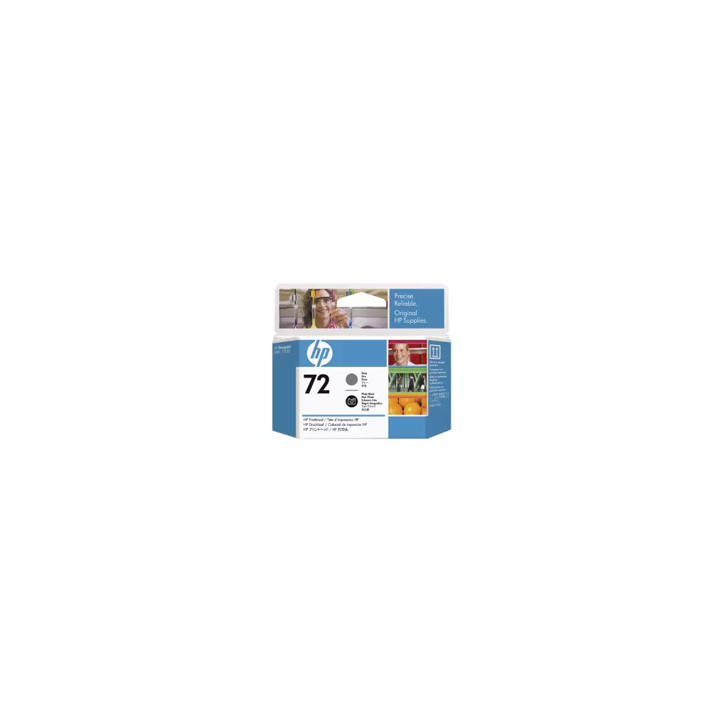 Obrázek produktu HP no 72 - šedá a foto černá tisk. hlava, C9380A