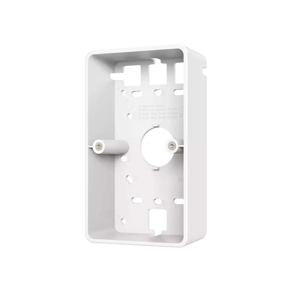 Obrázek produktu OJB-100 TP-Link Omada Junction Box