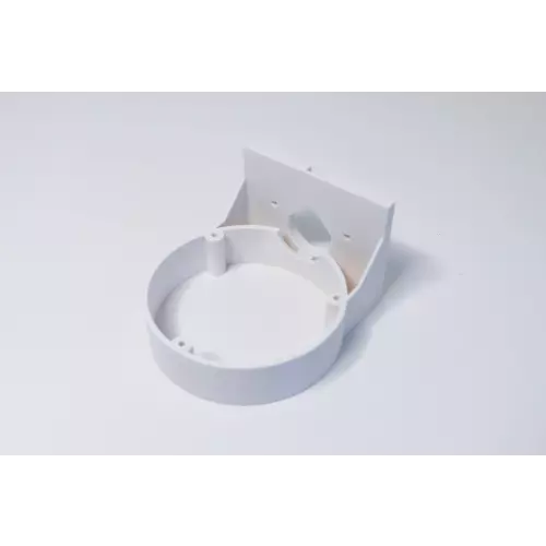 obrázek produktu TP-LINK držák s kabelovou krytkou pro kamery VIGI C220/C230/C240 na stěnu bílý