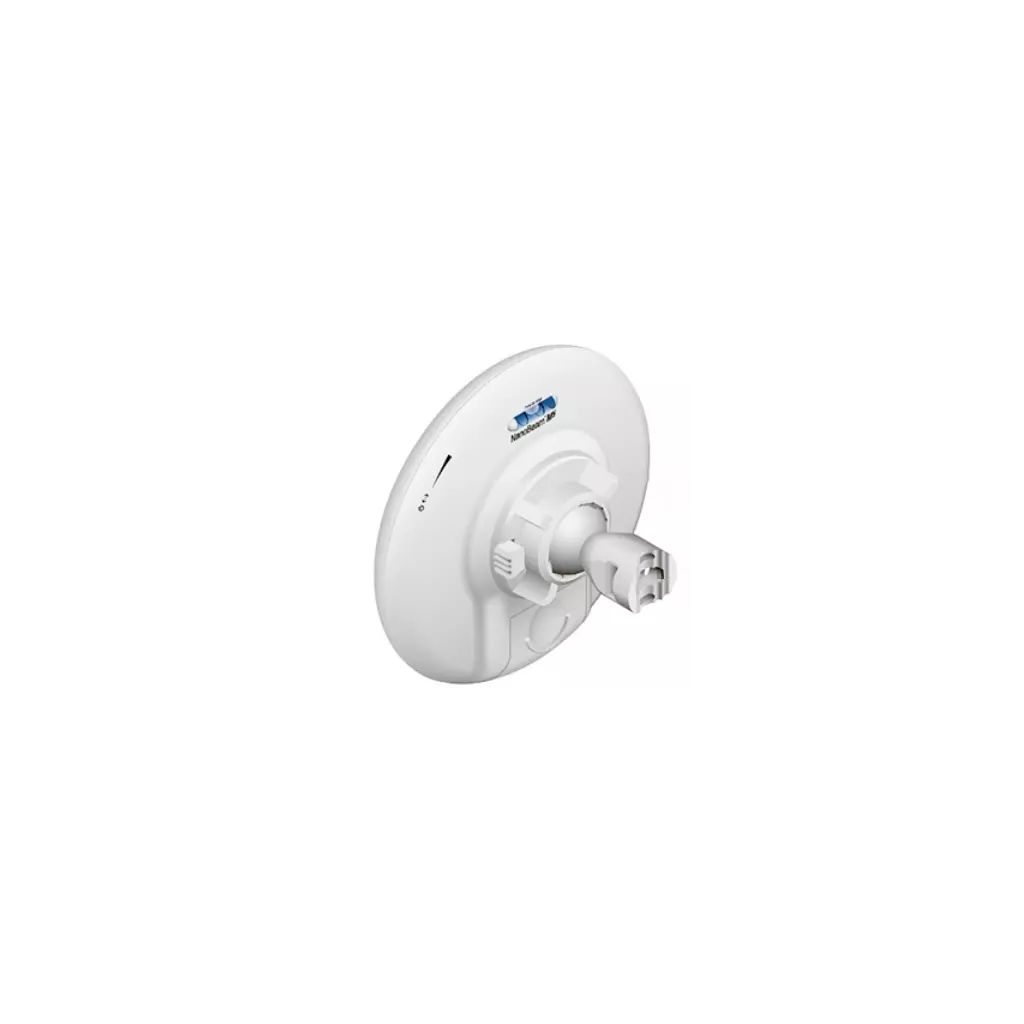 Obrázek produktu Ubiquiti NanoBeam M5-16 outdoor duální ant.16dbi