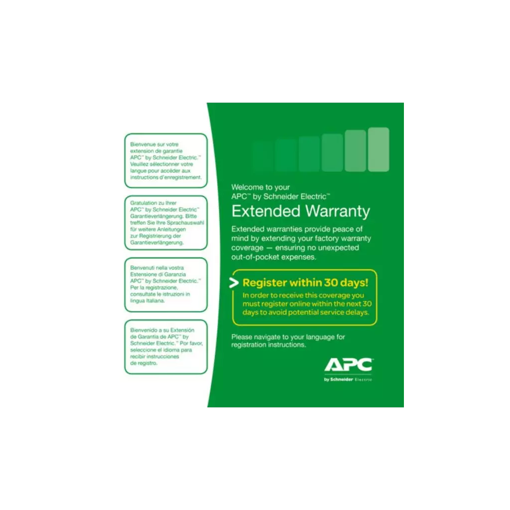 Obrázek produktu 1 Year Extended Warranty, WEXTWAR1YR-SP-04