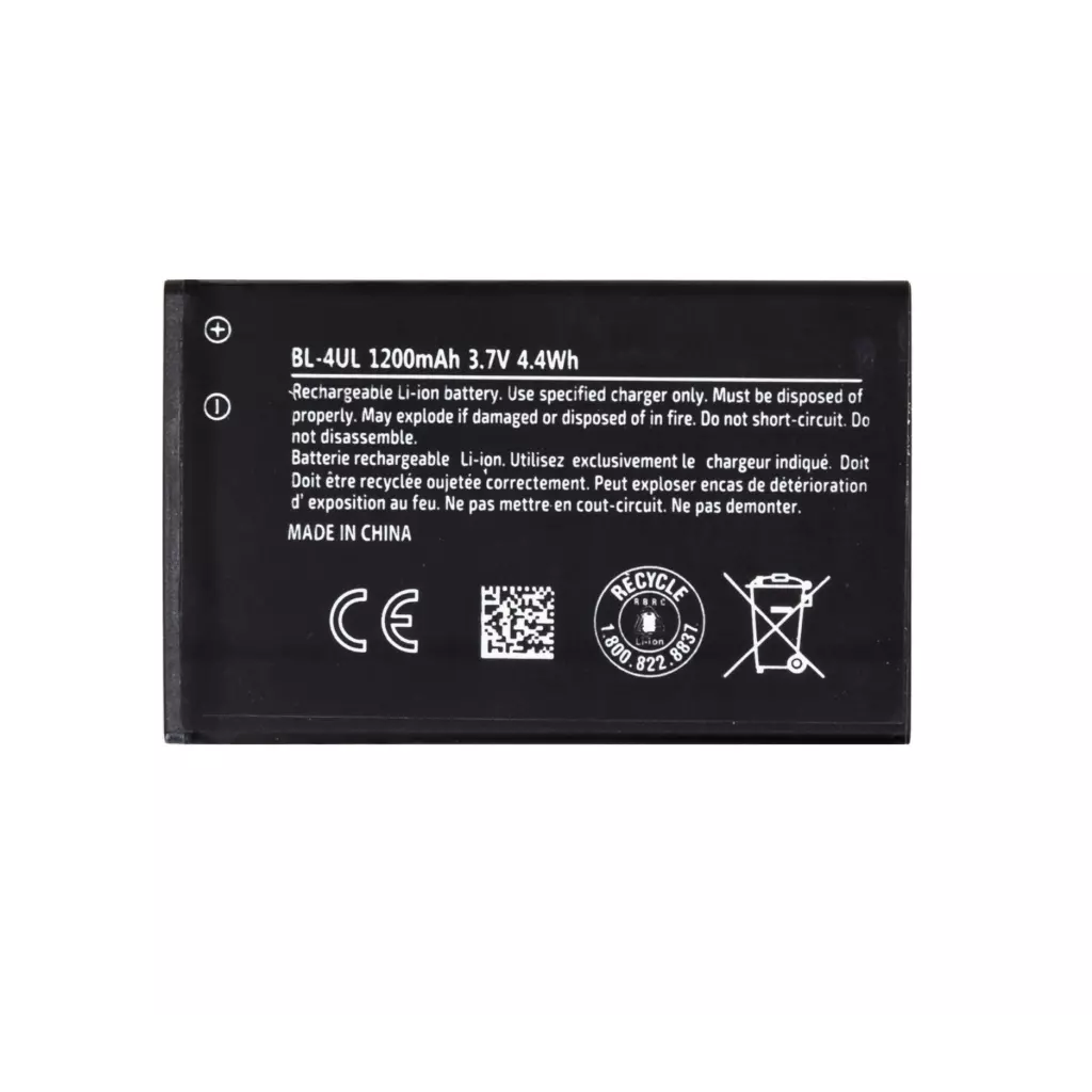 Obrázek produktu Nokia BL-4UL Baterie 1200mAh Li-Ion (OEM)