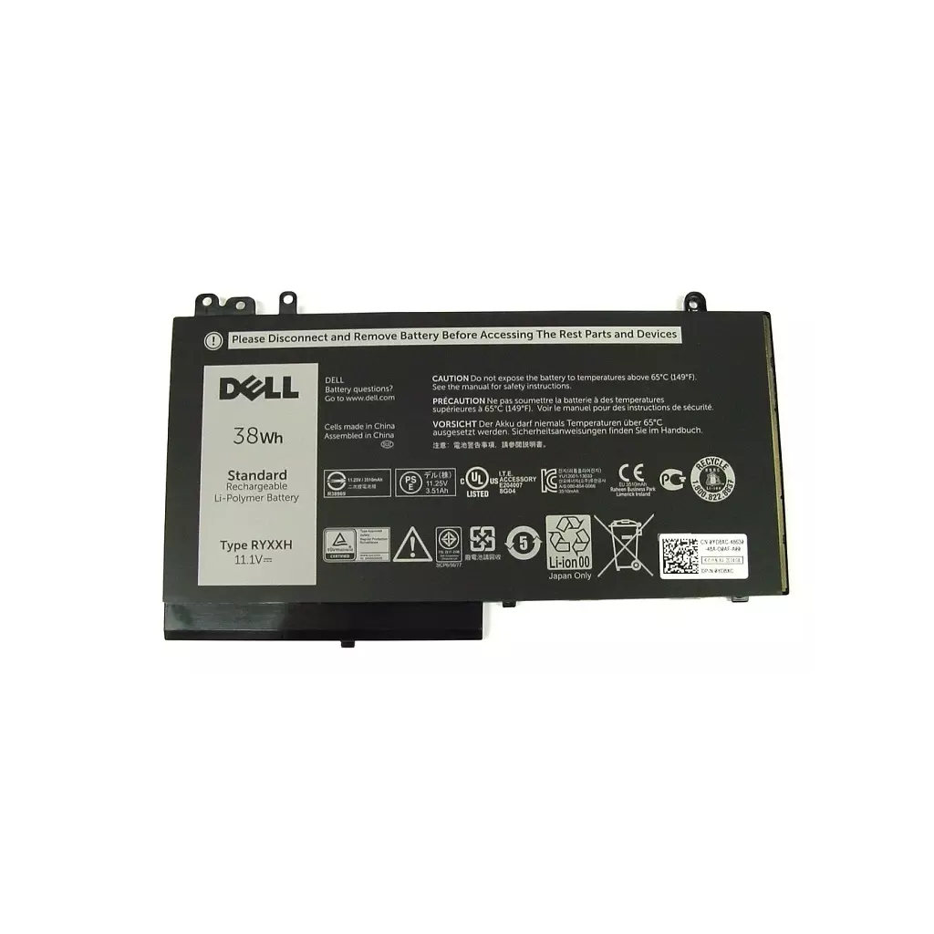 Obrázek produktu Dell Baterie 3-cell 38W/HR LI-ON pro Latitude 3100,3150,3160,E5250,E5450,E5550