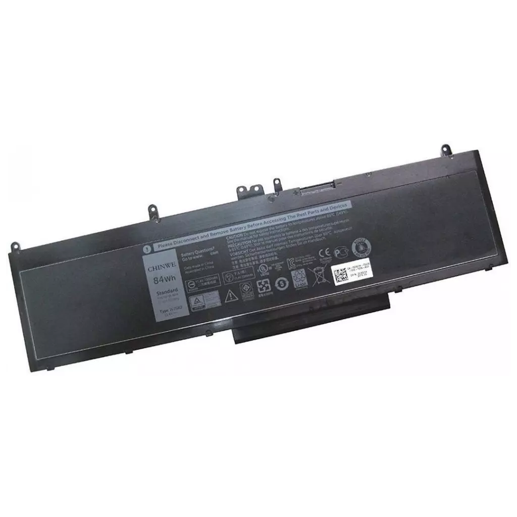 Obrázek produktu Dell Baterie 6-cell 84W/HR LI-ON pro Latitude E5570, M3510
