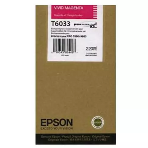 obrázek produktu Epson T603 Vivid magenta 220 ml