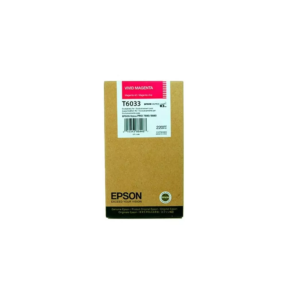 Obrázek produktu Epson T603 Light magenta 220 ml