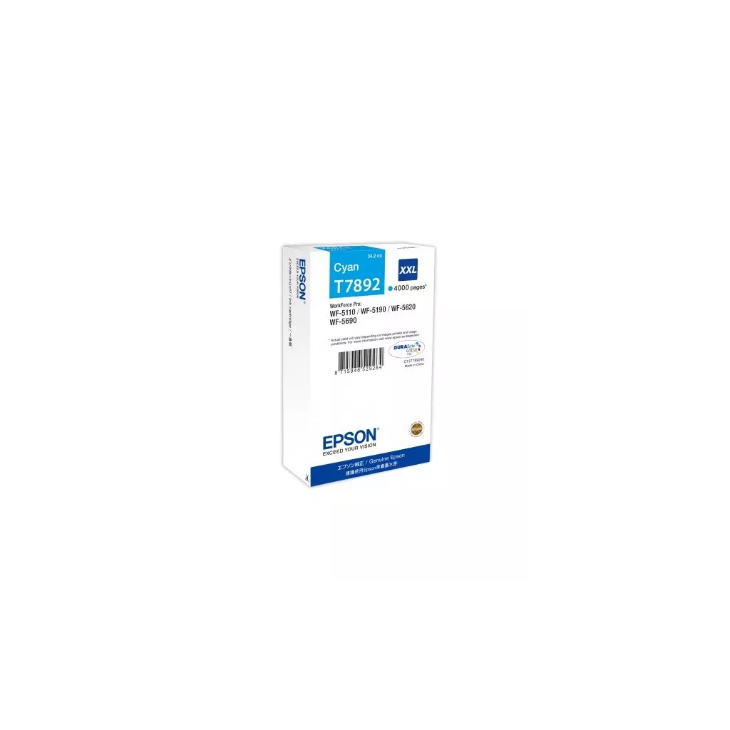 Obrázek produktu WF-5xxx Series Ink Cartridge XXL Cyan T7892