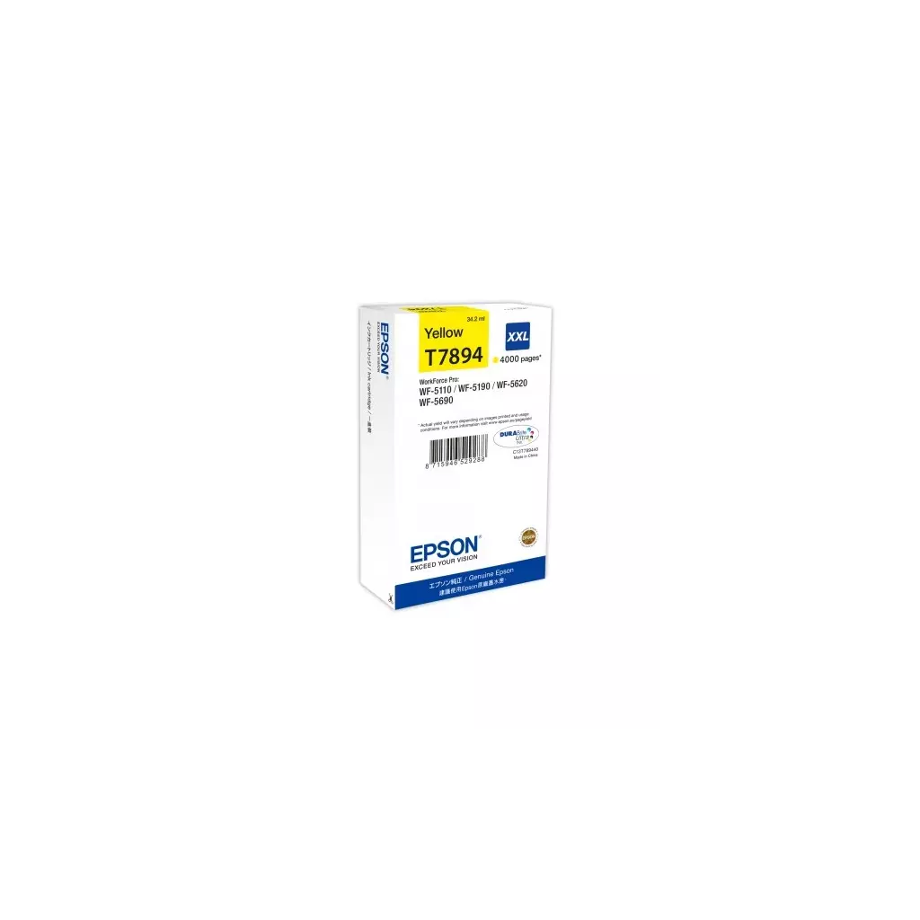 Obrázek produktu WF-5xxx Series Ink Cartridge XXL Yellow T7894