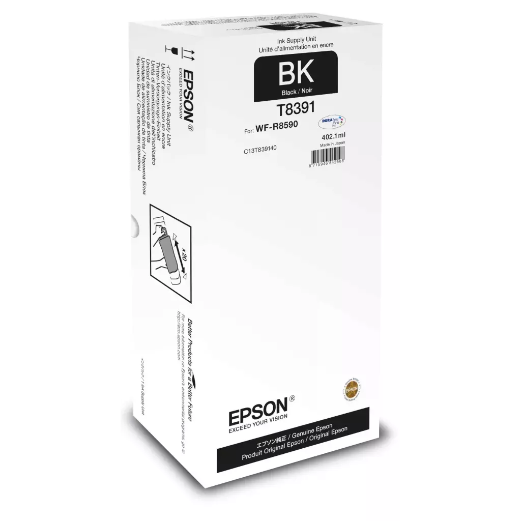 Obrázek produktu Epson WorkForce Pro WF-R8590 Black XL Ink