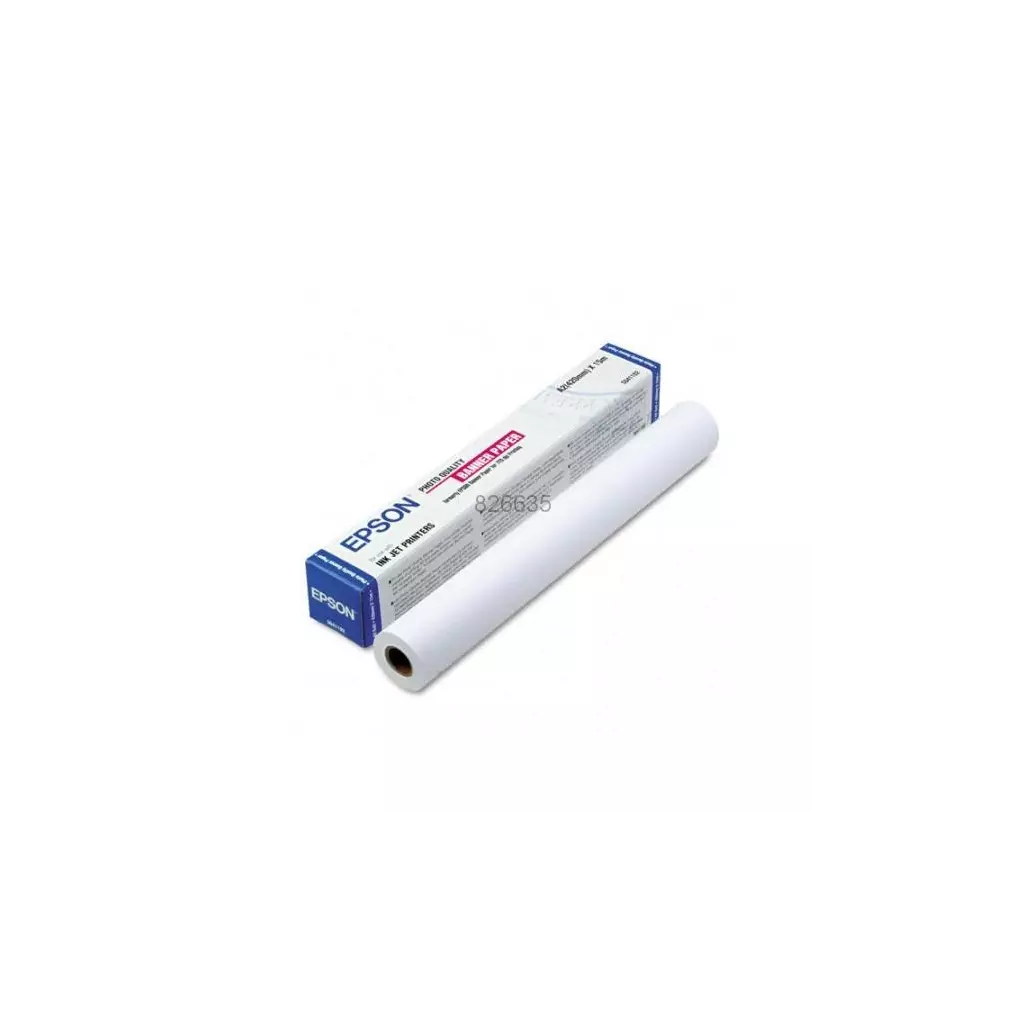 Obrázek produktu EPSON A2-role Photo Quality Inkjet Paper (15m)