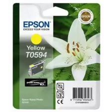 obrázek produktu EPSON Ink ctrg žlutá pro R2400 T0594